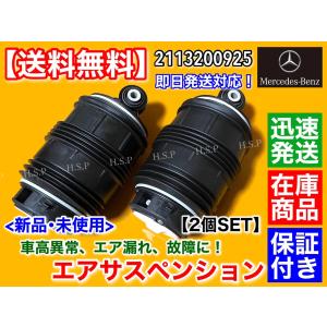 トヨタ（TOYOTA） 90 100系 チェイサー 1JZ-GTE 2JZ-GE 燃料ポンプ