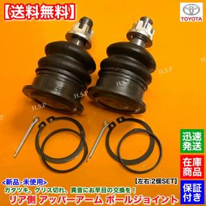 トヨタ ランドクルーザー 70 78 80 プラド マニュアル ハブ ハ トヨタ ランドクルーザー 70 78 80 プラド マニュアル ハブ ハ