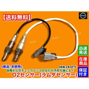 18クラウン　新品イグニッションコイル6本 18クラウン新品イグニッションコイル6本