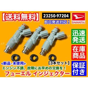 2025年9月】odyssey rc1（自動車用 インジェクター）のおすすめ