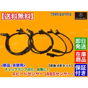 スズキ（SUZUKI） 新品 K6A エキマニ ガスケット ワゴンR MC21S MC22S