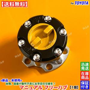トヨタ マークII クレスタ チェイサー JZX90 JZX100 GX100 新品