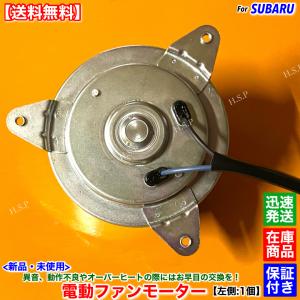 トヨタ（TOYOTA） 新品 フロント アッパーアーム ボールジョイント