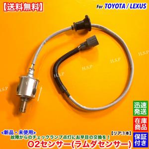 m*k様 三菱ふそう　17スーパーグレート用NOxセンサー MX916501 楽天市場】NOxセンサー ファイター 三菱ふそう 代表型式／FK61F 純正
