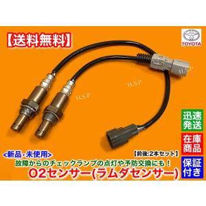 マツダ（Mazda） マツダ純正 ボンゴトラック キーセット 1H02-09-010 