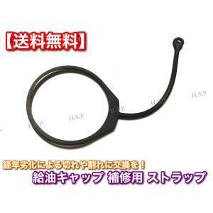 トヨタ（TOYOTA） 新品 グロープラグ 4本 ランドクルーザー 60 70
