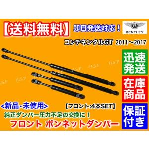 ダイハツ（DAIHATSU） エッセ L235S L245S ISCV アイドル スピード