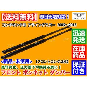スズキ（SUZUKI） JB23W JA22W ジムニー K6A エンジン オーバーホール