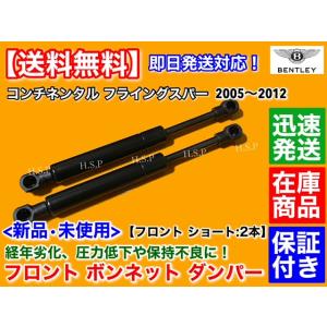 スズキ（SUZUKI） JB23W JA22W ジムニー K6A エンジン オーバーホール
