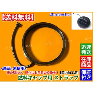 トヨタ（TOYOTA） トヨタ純正 アクア ヘッドランプユニットLH 81170