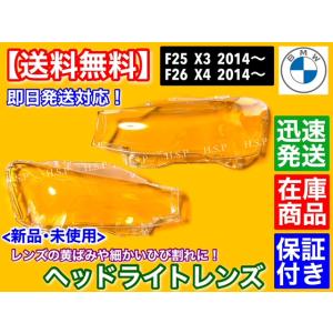 フォルクスワーゲン（Volkswagen） ゴルフ5 ゴルフV ヴァリアント 新品