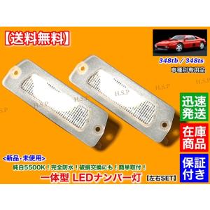 Ferrari（フェラーリ） 新品 燃料キャップ ストラップ リング 360