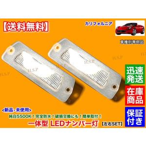 フェラーリ　F355 テンショナーダンパーセット　新品 Ferrari 強化品 フェラーリ F355 348 リア エンジンフード