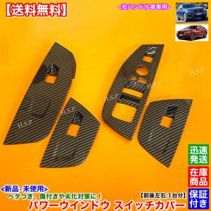 BMW 純正 フロント ワイパーブレード 左右セット X3 G01 X4 G02 F98 M
