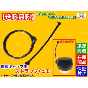 安心の6ヶ月保証 ステップワゴン スパーダ RK5 RK6 RK7 エアコン