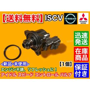リビルト]ヴォクシー[ZRR80W/ZRR85W]エアコンコンプレッサー A/C