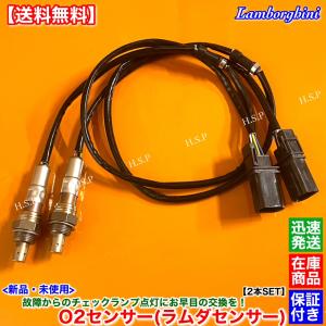 zn6 86 BRZ 新品未使用HSPイグニッションコイル hsp-parts-com_su003-05259