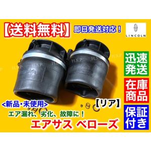 480タイプ エアサス コンプレッサー 200Psi 3/8NPT ブラック 社外