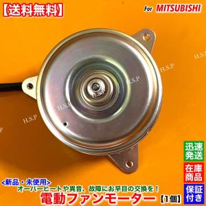三菱ふそう [MODE]ふそうキャンターFBA20 4P10 エアコンコンデンサー