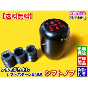 ISUZU ギガ ヒーターコア 8-98238475-0 新品 いすゞ（ISUZU） ギガ カー ヒーター コア CYJ77 CYL77 CYY77 新品