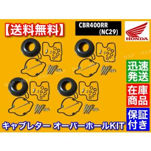 YAMAHA（ヤマハ） セロー225 チョークワイヤー 在庫有 即納 純正 新品