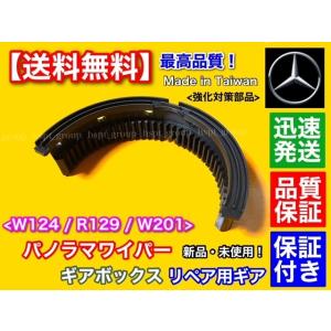 トヨタ（TOYOTA） ダイナ トヨエース 新品 ブロアモーター 1個 XZU600