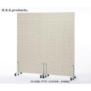 HIRANO 絵画作品乾燥棚DX 折りたたみ式 25段（絵画乾燥棚・画用紙