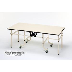 折りたたみ作業台　折りたたみ作業テーブル　アイボリー：立ち仕事用（HIRANO）小型900×1800...