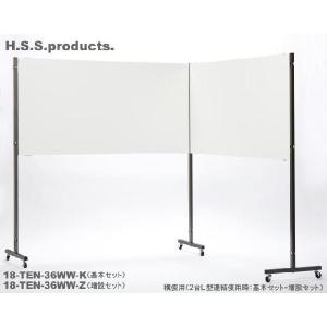 HIRANO 絵画作品乾燥棚DX 折りたたみ式 25段（絵画乾燥棚・画用紙
