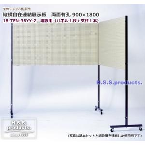 HIRANO 絵画作品乾燥棚DX 折りたたみ式 25段（絵画乾燥棚・画用紙