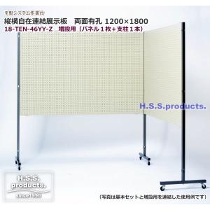 HIRANO 絵画作品乾燥棚DX 折りたたみ式 25段（絵画乾燥棚・画用紙