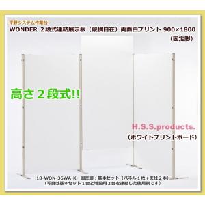 HIRANO 絵画作品乾燥棚DX 折りたたみ式 25段（絵画乾燥棚・画用紙