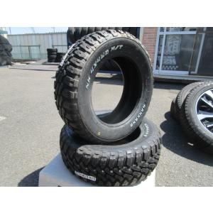 195/65R15 21年製！ ☆数量限定特価☆ 195/65R15 91T 七福タイヤ R/T ホワイトレター