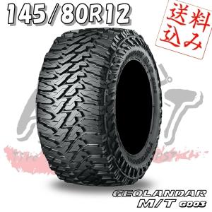 エコピア ブリヂストン ECOPIA R710 r710 軽トラック 軽バン 商用車