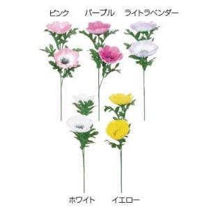 アネモネショップ Officeの商品一覧 通販 Yahoo ショッピング