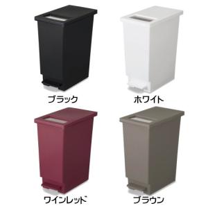 ゴミ箱 45L ユニード プッシュ&ペダル 4...の詳細画像1