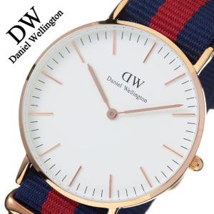 ダニエル ウェリントン 腕時計 Daniel Wellington クラシック オックスフォード ローズ 0501DW メンズ レディース ユニセックス セール｜hstyle