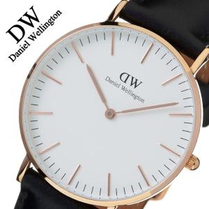 石原さとみドラマ着用 ダニエルウェリントン 腕時計 Daniel Wellington クラシック シェフィールド ローズ 0508DW メンズ レディース ユニセックス セール｜hstyle