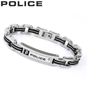POLICE（ポリス） 指輪 リング HELIX リング ステンレススチール 