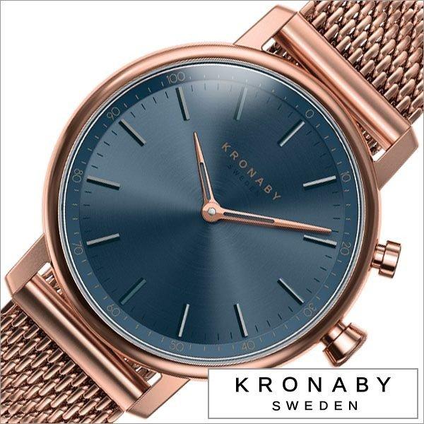 クロナビー 腕時計 KRONABY 時計 キャラット A1000-1918 ユニセックス