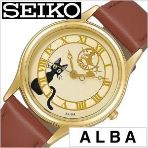 セイコー 腕時計 SEIKO 時計 アルバ キャラクターウォッチ 魔女の宅急便 黒ネコ ジジ ACCK411 レディース｜hstyle