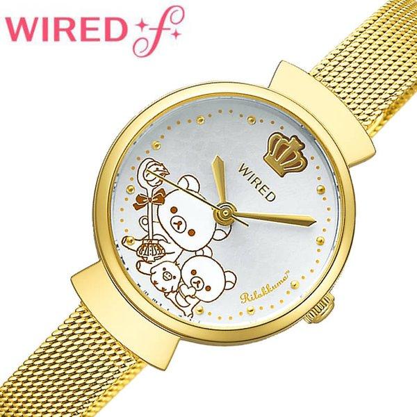SEIKO 腕時計 セイコー 時計 ワイアード エフ リラックマコラボ　第2弾 WIRED F RI...
