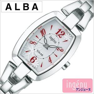 セイコー アルバ 腕時計 SEIKO ALBA 時計 アンジェーヌ AHJD059 レディース｜hstyle