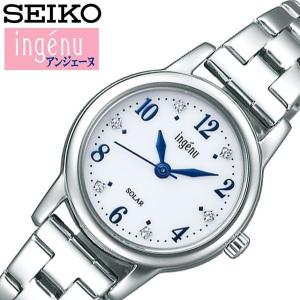 セイコー 腕時計 SEIKO 時計 アルバ アンジェーヌ ALBA ingenu レディース ホワイト AHJD405｜hstyle