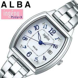 ingenu（ALBA） セイコー アルバ アンジェーヌ ソーラー 時計 SEIKO