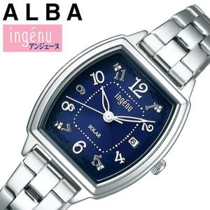 ingenu（ALBA） セイコー 腕時計 SEIKO 時計 アルバ アンジェーヌ