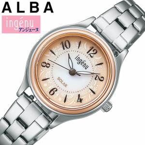 セイコー アルバ 腕時計 SEIKO ALBA 時計 アンジェーヌ ingenu レディース 腕時計 ホワイト ベージュグラデーション ソーラー AHJD434 人気 おすすめ おしゃれ｜hstyle