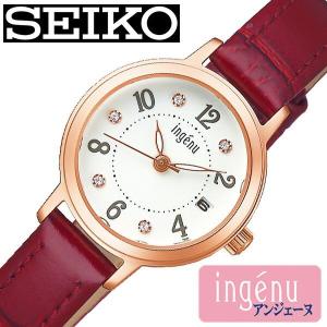 セイコー 腕時計 SEIKO 時計 アルバ アンジェーヌ AHJK446 レディース