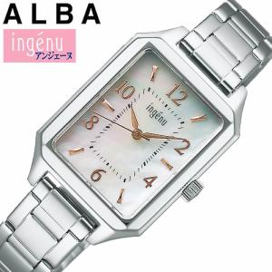 セイコー アルバ 腕時計 SEIKO ALBA 時計 アンジェーヌ ingenu 女性 レディース 華奢 小ぶり 小さめ 四角 スクエア 長方形 ビジネス カジュアル AHJK467｜hstyle