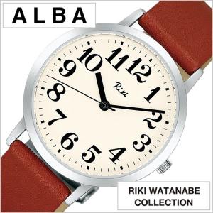 セイコー アルバ 腕時計 SEIKO ALBA 時計 リキ ワタナベ コレクション AKPK402 メンズ｜hstyle